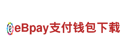 易倍体育怎么下载视频-能源发电企业